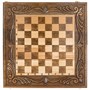 Шахматы + нарды резные 50, am454, Mirzoyan 340112765