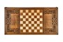 Нарды резные "Армянский узор 7" 60, Haleyan 183421706