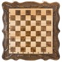Шахматы + нарды резные 50, am452, Mirzoyan 1834404107