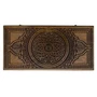 Нарды резные "Армянский узор-3" 60, Haleyan 1869070600
