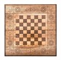 Шахматы + нарды "Модерн 2" 50, Zakaryan 1078695667