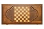 Нарды резные "Бесконечность 2" 60, Zakaryan 376296555