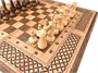 Шахматы + нарды "Модерн 3" 50, Zakaryan 650332021