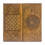 Нарды резные "Сияние 1" 50, Mkhitaryan 95945213