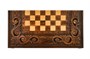 Шахматы + нарды "Аведис", Ustyan 279940397