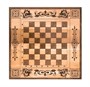 Шахматы + нарды "Олень" 50, Zakaryan 1790759366
