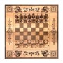 Шахматы + нарды "Олень" 50, Zakaryan 1790759366
