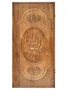 Нарды резные "Олень", Ustyan 731043092