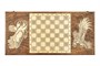 Нарды резные "Дикий мир", Ustyan 1822811610