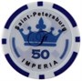 Набор для покера Empire на 300 фишек 350652035