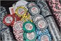 Набор для покера Black Crown на 500 фишек 688151518
