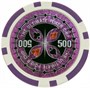 Набор для покера Ultimate 2.0 на 500 фишек. 1360833176