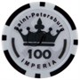 Набор для покера Empire на 500 фишек 1769888639