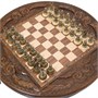 Стол ломберный шахматный "Круг Света", Haleyan 1465738810