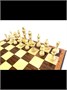 Шахматы "Триумф 1" 40, Armenakyan 1040537332
