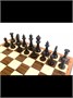 Шахматы "Триумф 2" 30, Armenakyan 809083910