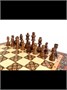 Шахматы "Византия 1" 40, Armenakyan 1847677394