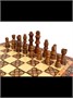 Шахматы "Византия 1" 30, Armenakyan 494818109