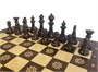 Шахматы "Бесконечность 2" 40, Armenakyan 494690078