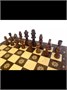 Шахматы "Бесконечность 1" 40, Armenakyan 1856827003