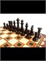 Шахматы "Афинские 2" 40, Armenakyan 1312749293