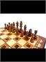 Шахматы "Афинские 1" 40, Armenakyan 510149884