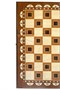 Шахматы "Афинские 1" 40, Armenakyan 510149884