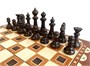 Шахматы "Афинские 2" 30, Armenakyan 667844271