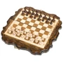 Шахматы фигурные 30, Haleyan 845157729