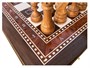 Шахматы Турнирные-6 инкрустация 50, Armenakyan 506724471
