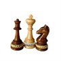 Шахматные фигуры "Фишер-2", Armenakyan 916337522