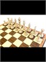 Шахматы "Триумф 2" 40, Armenakyan 810245094