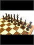 Шахматы "Триумф 2" 40, Armenakyan 810245094