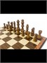 Шахматы "Триумф 1" 30, Armenakyan 825642164