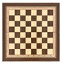 Шахматы Турнирные-4 инкрустация 50, Armenakyan 1755986112