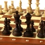 Шахматы "Торнамент 6", Wegiel 88022598