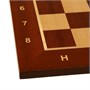 Шахматная доска 6, Wegiel 1654559145