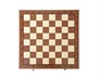 u119FШахматы "Индия-3" 50 см маркетри, Madon (деревянные, Польша) 337278867