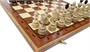 u119FШахматы "Индия-3" 50 см маркетри, Madon (деревянные, Польша) 337278867