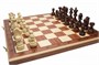 Шахматы "Торнамент-7" 50 см маркетри, Madon (деревянные, Польша) 1535907192