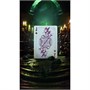 Карты "Bicycle Disney Villains Standard Index green" 655317618