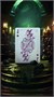Карты "Bicycle Disney Villains Standard Index purple" 324900642