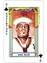 Карты "Black History Playing Card Deck" 354973749