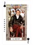 Карты "American History Playing Card Deck" 23606789