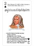 Карты "Composers Card Game" 2005665258