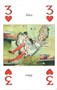 Карты "Alice Playing Cards" 1455016850