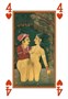 Карты "Kama-Sutra Playing Cards" 1568318571