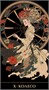 Карты Таро Ukiyo Русская Серия 448026732