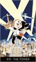 Карты Таро "Tezuka Tarot Cards and Book Kit" Lo Scarabeo / Набор карт и книг Таро Тэдзука 1083709371
