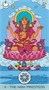 Карты Таро "Siddhartha Tarot" Lo Scarabeo / Сиддхартха Таро 1958842319